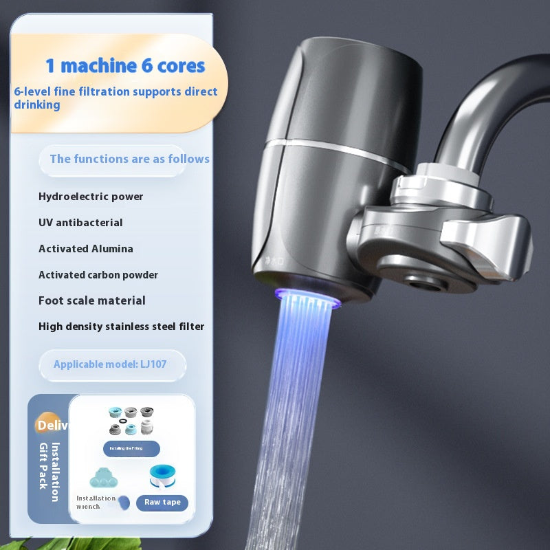 Household Faucet Water Purifier Filter — Direct Drink, Easy Install
